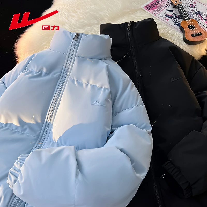回力 /Warrior情侣冬季潮流宽松立领棉衣加厚美式复古面包服外套