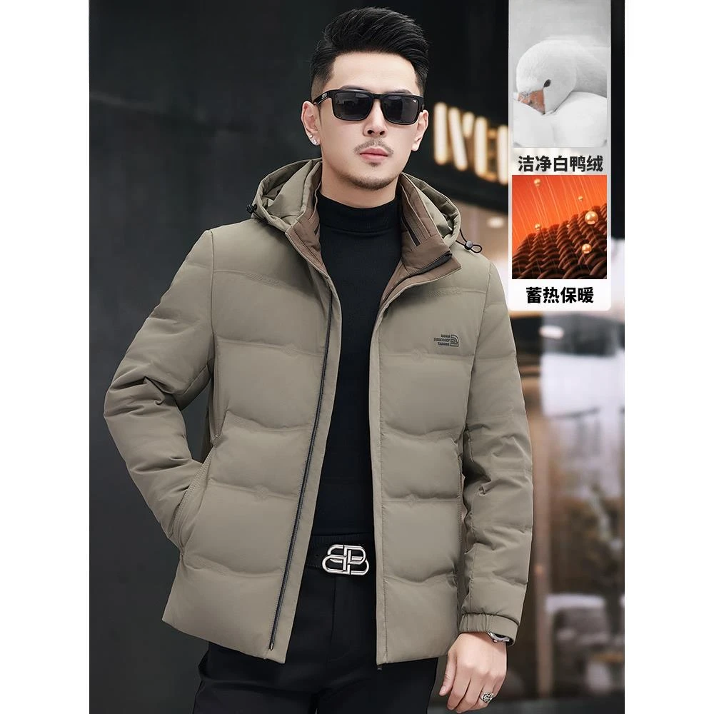 符腾野堡马羽绒服男冬季新款连帽商务通勤保暖中年外套防寒衣