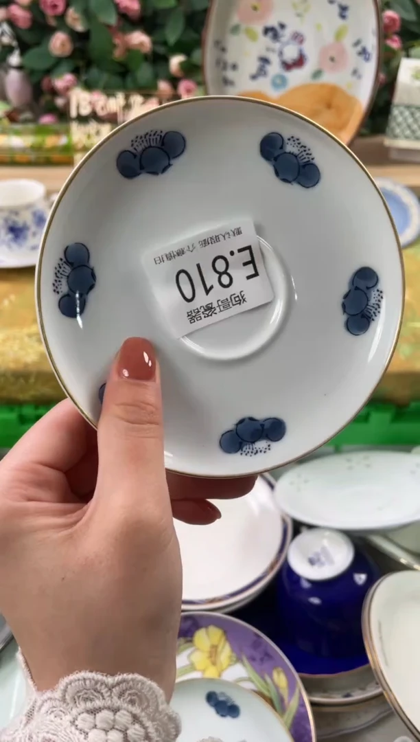 瓷片闹*～810狗哥瓷器直播间111