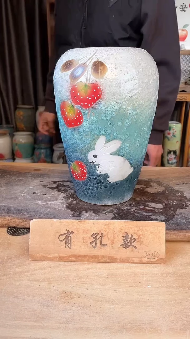 【闪购商品】摆件15-237口12高34微瑕  一个