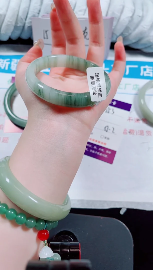 未镶嵌手镯石英质玉153-55/56