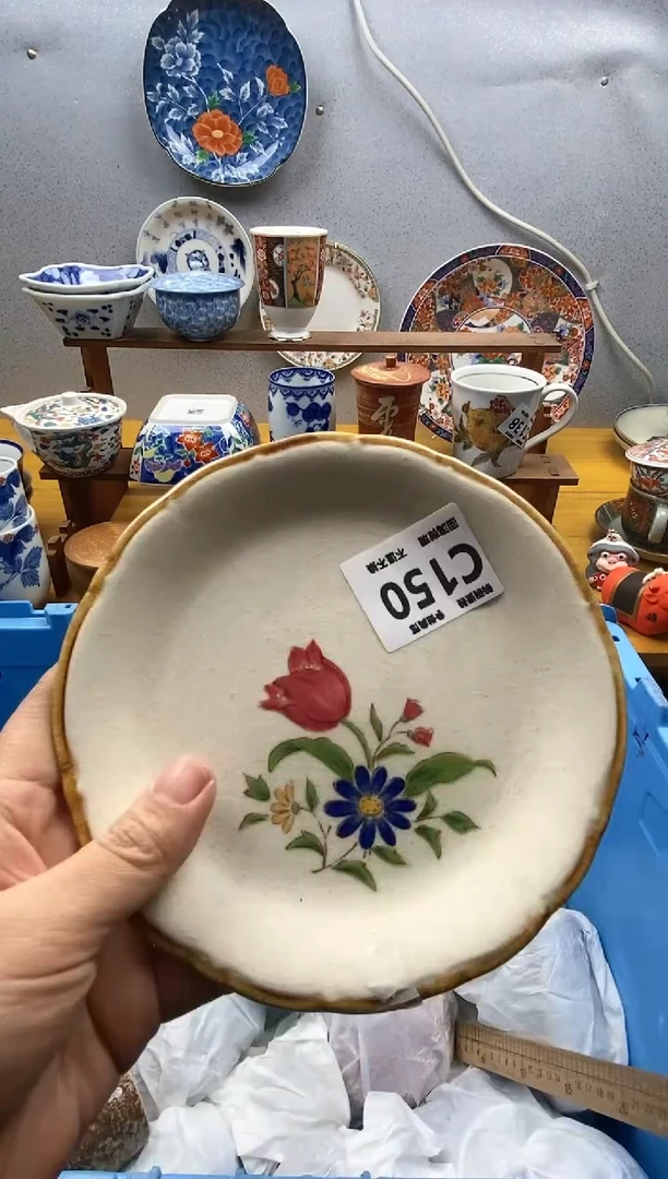 【闪购商品】瓷片150精美瓷器感谢支持9.9包邮