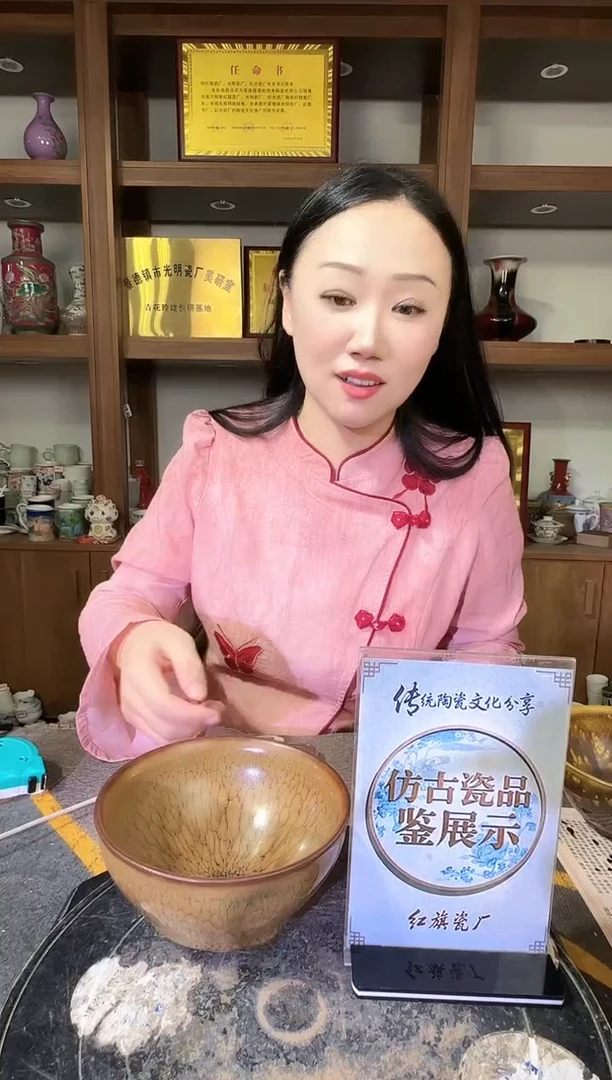 其他A678景德镇制陶瓷一件