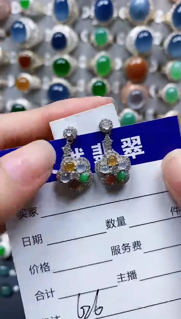翡翠银S925镶嵌耳饰626