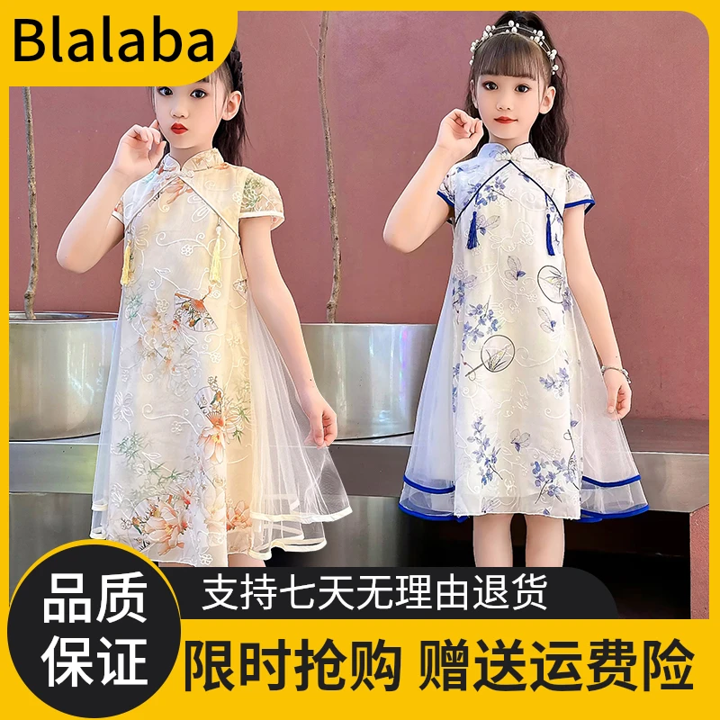 巴拉优选女童夏季连衣裙2025新款洋气女孩国风汉服旗袍裙