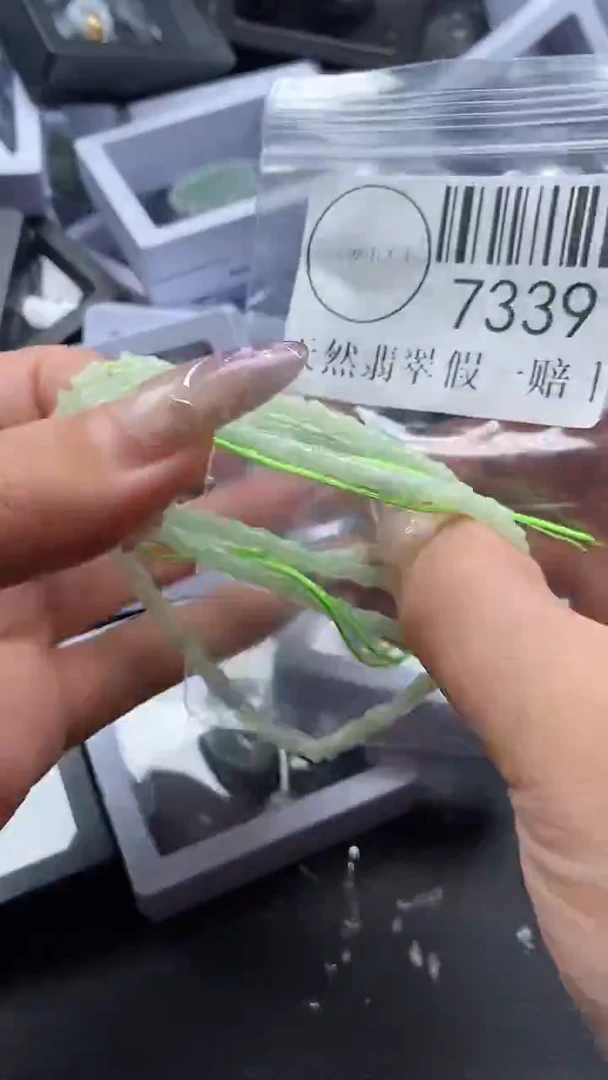 吊坠(不含链)未镶嵌翡翠7339