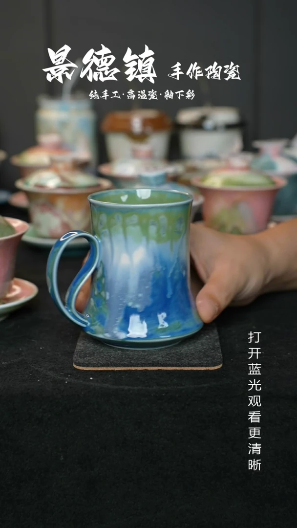 原创景德镇手工高温陶瓷001微瑕