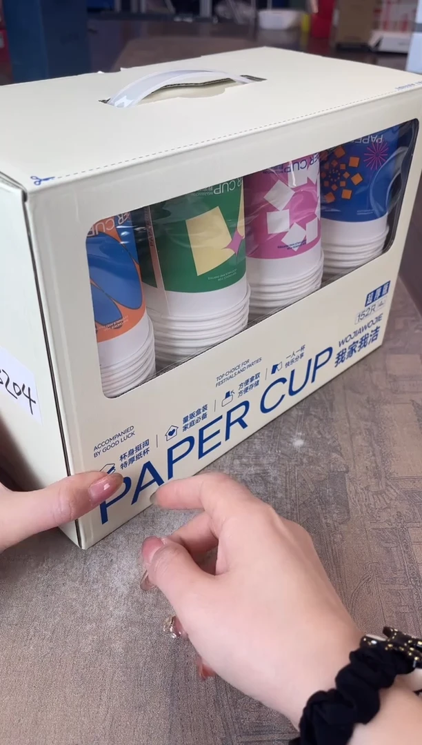 瓷片别算了真划算@@XQ3204