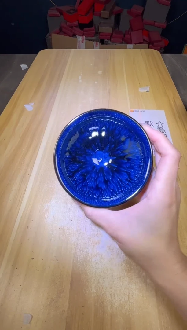 茶盏茶盏全品茶盏主人杯45