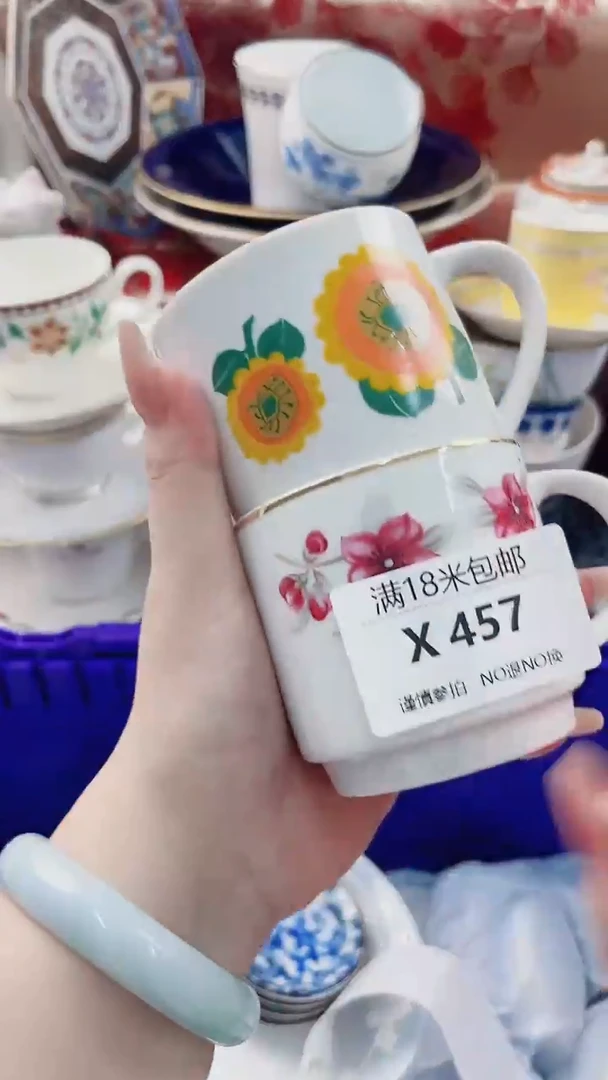 小*娜X457***************