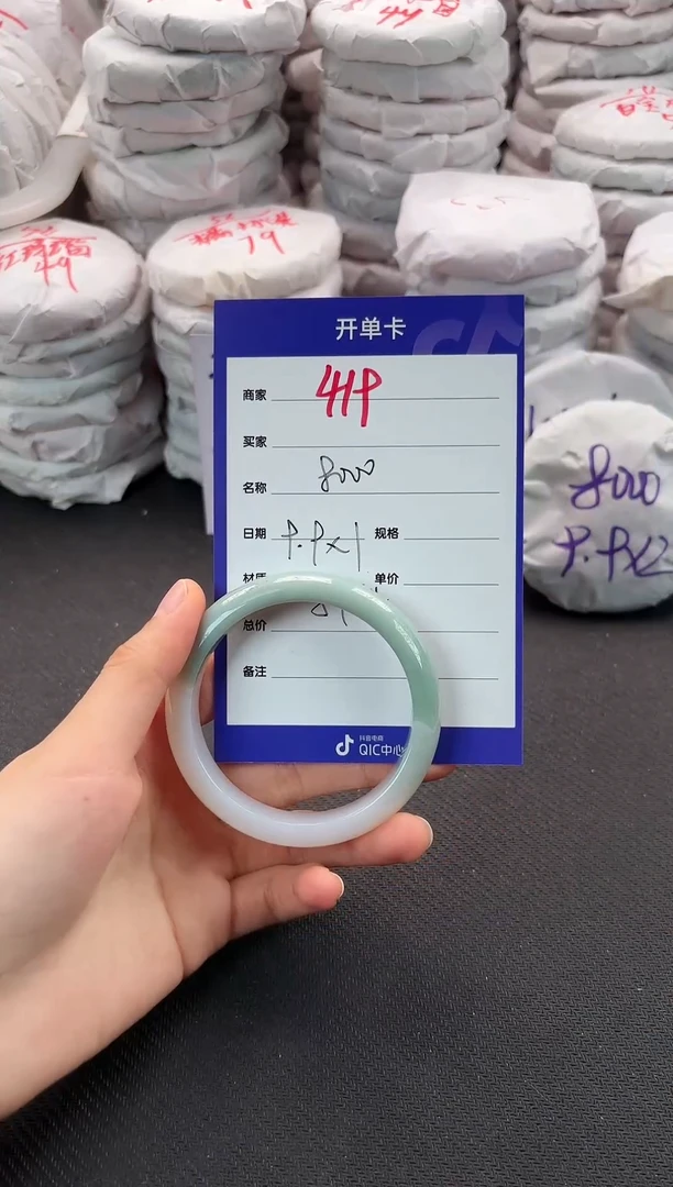 手镯玛瑙/玉髓未镶嵌419
