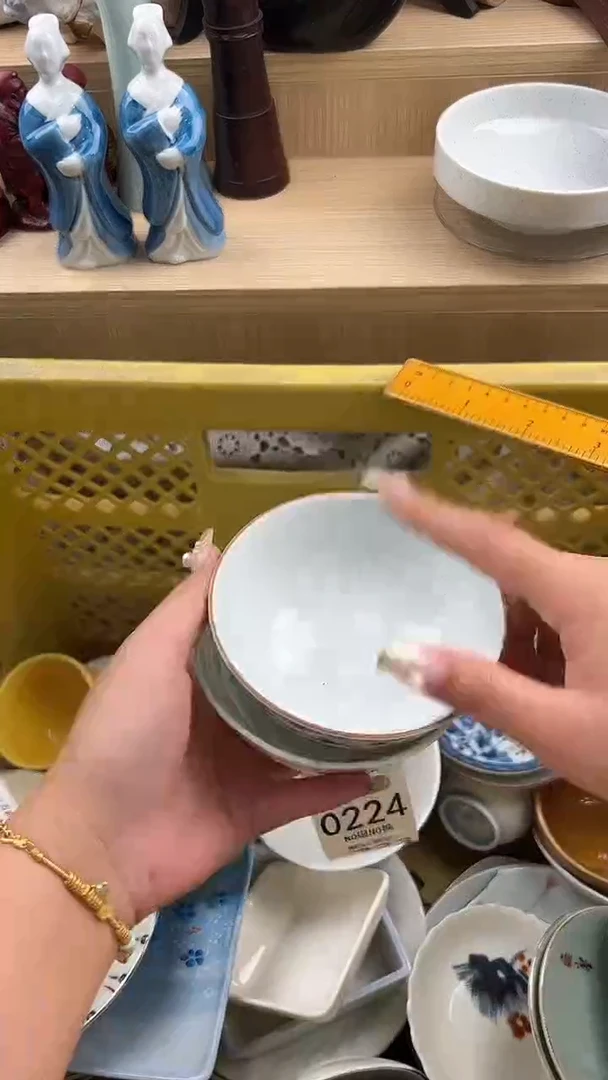 223默认微瑕，满20元包邮