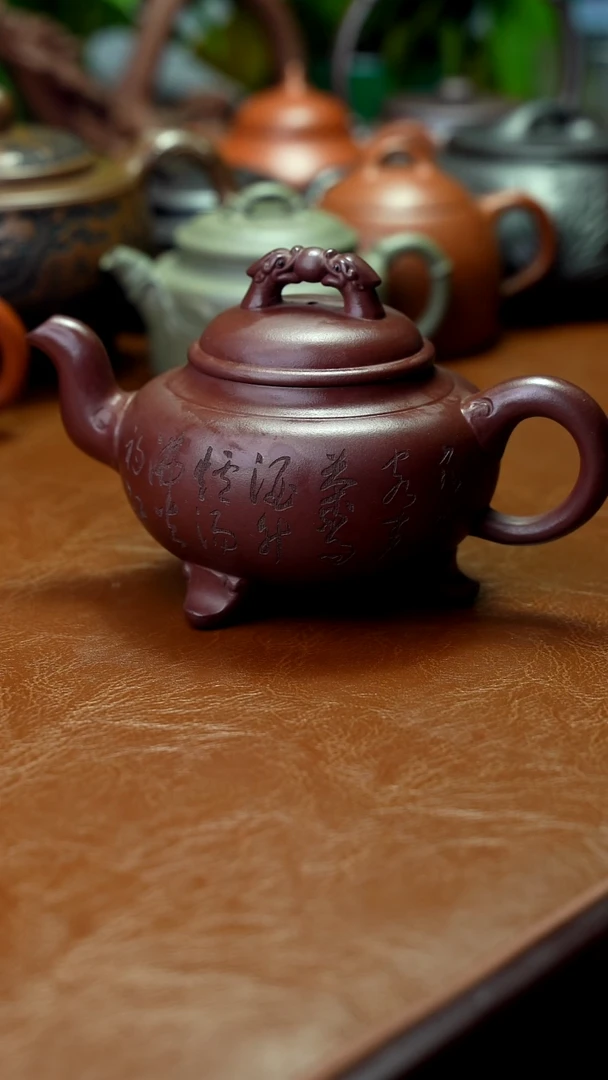 茶壶紫砂特价秒杀300cc