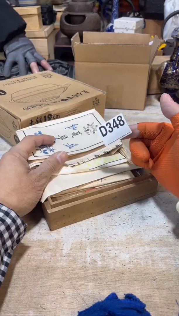 直播定闪专用链接一*直播定闪专用链接888