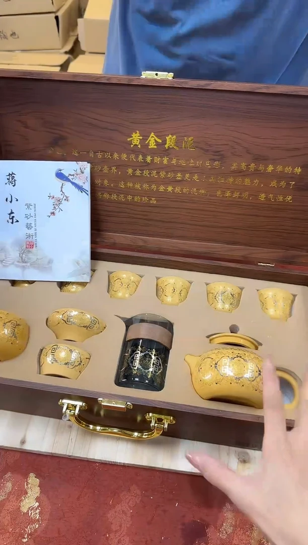 闪购商品@@@@@@@@