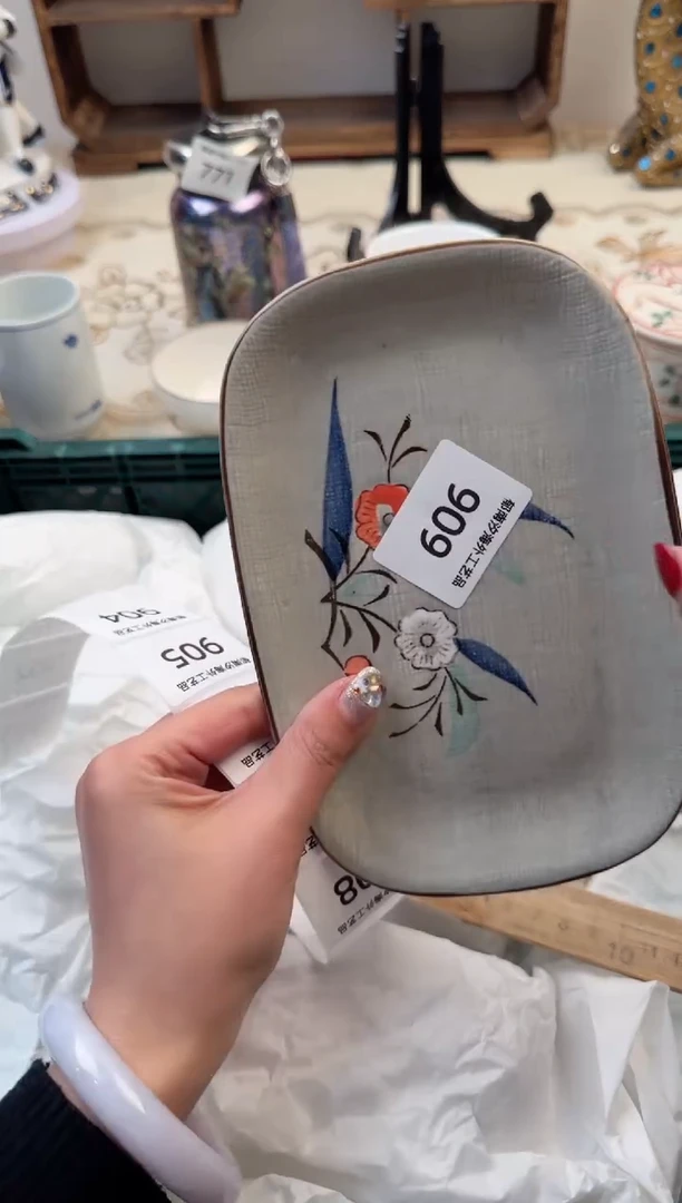 【闪购商品】瓷片C           909