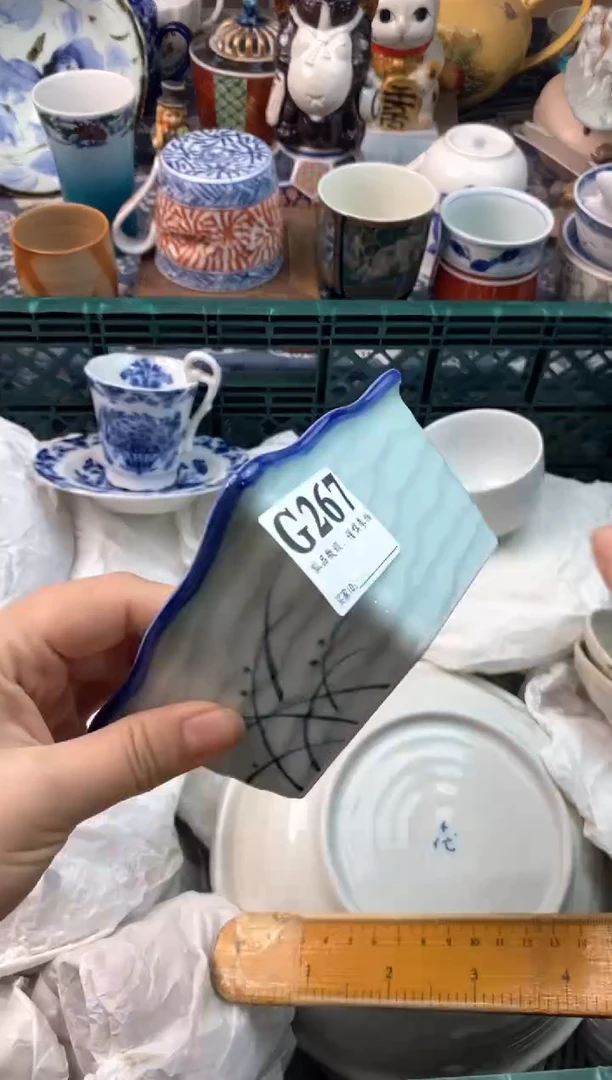 瓷片机****号111111111111111