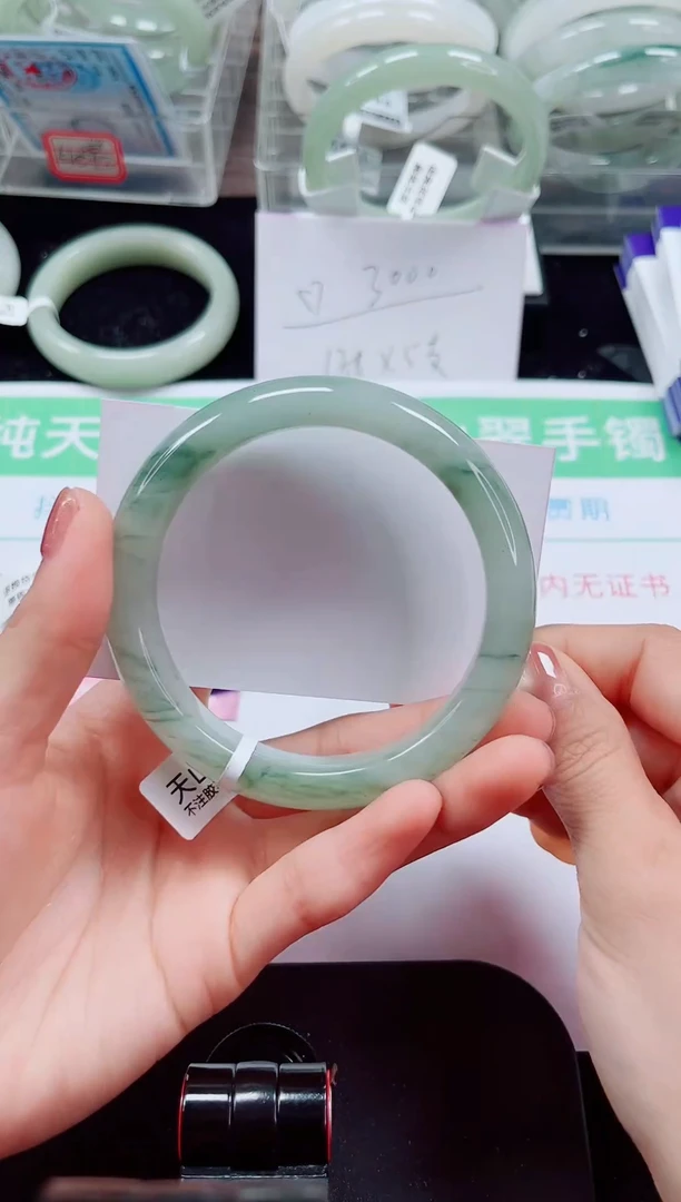 未镶嵌手镯石英质玉34-61/62