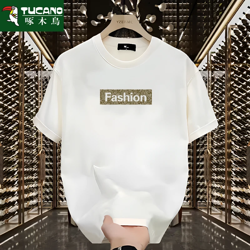 夏季重磅短袖t恤男纯棉潮流ins宽松休闲时尚百搭圆领男女同款半袖