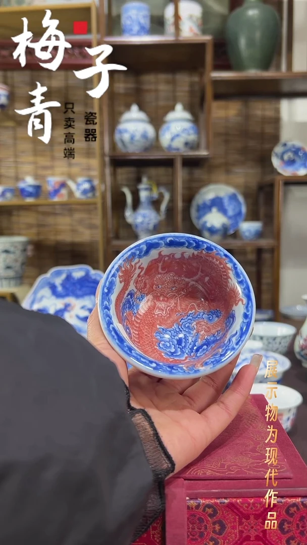 杯子陶华哥好瓷好器严选