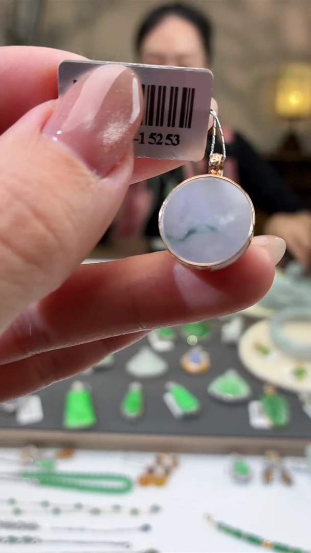 吊坠(不含链)18K金镶嵌翡翠无事牌