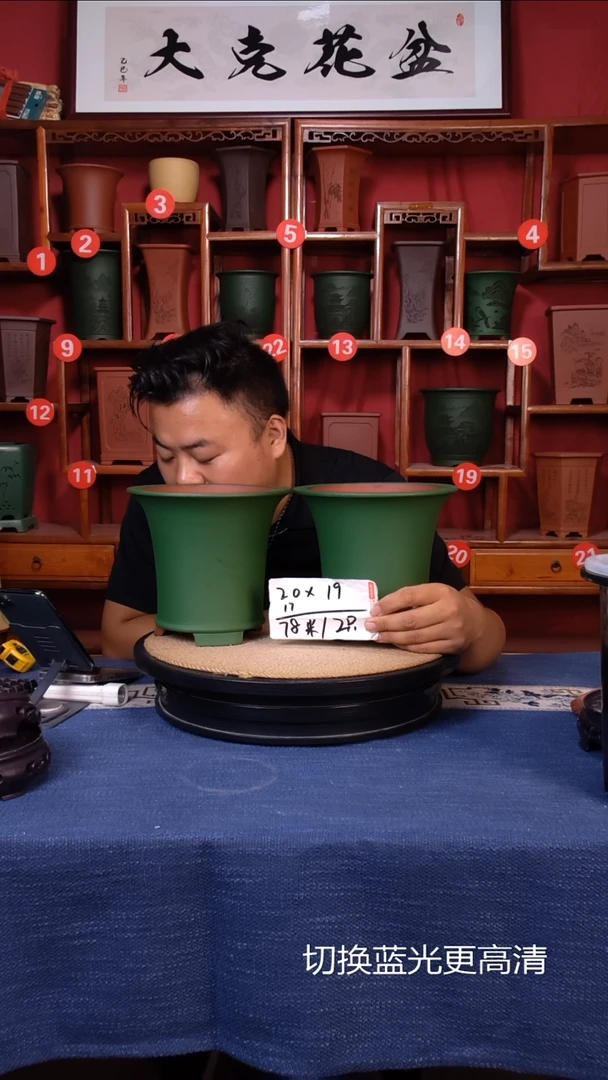 紫砂花盆111111111