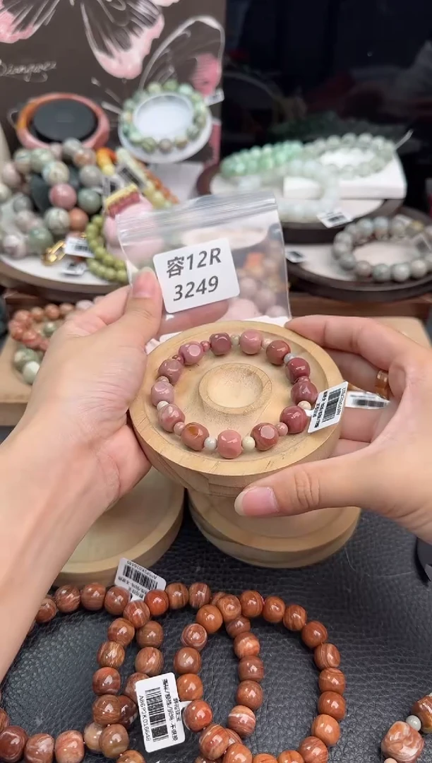 未镶嵌手链石英质玉A****?12R3249