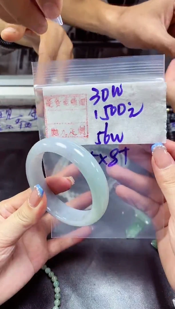 定制翡翠未镶嵌天然缅甸翡翠毛A货 货需精细抛光多样性发货