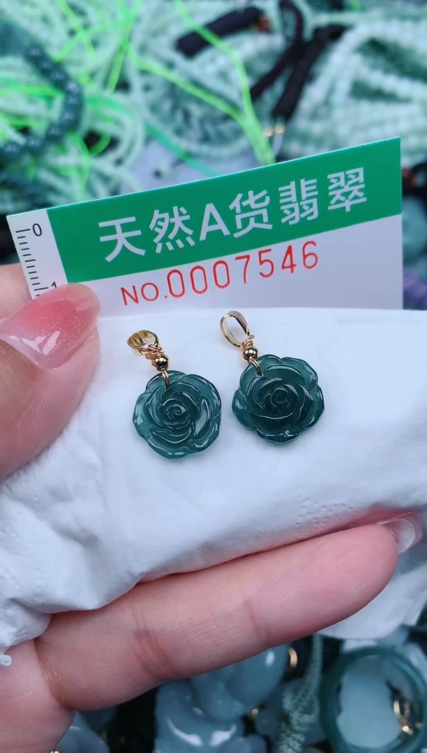 【闪购商品】翡翠颈饰未镶嵌.0007546