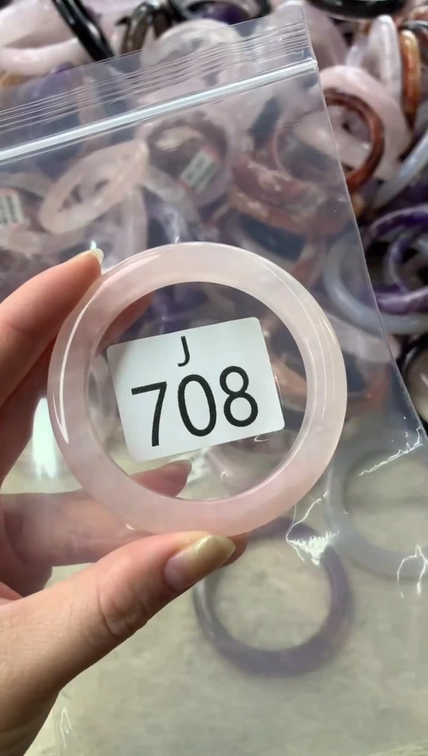 未镶嵌珠宝半成品水晶708-53