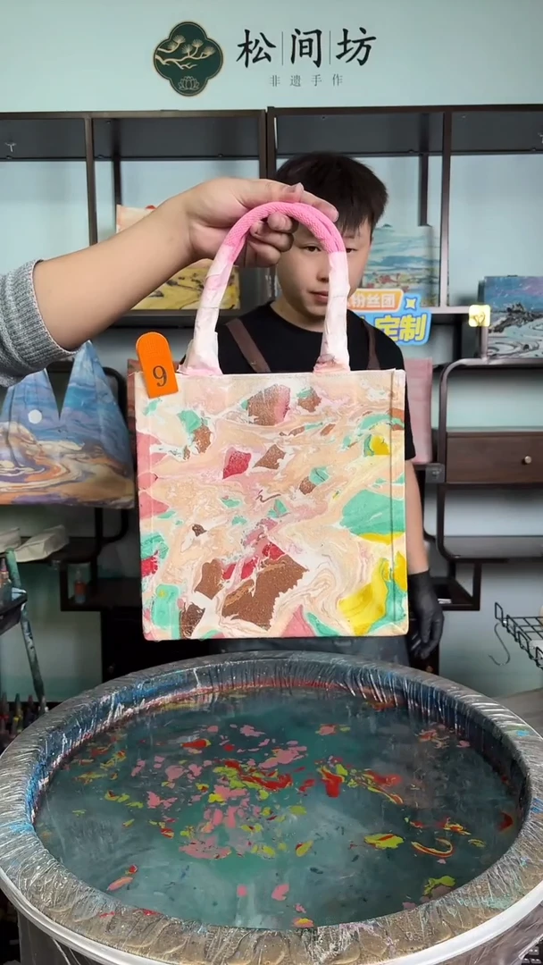 织物小托9号0000