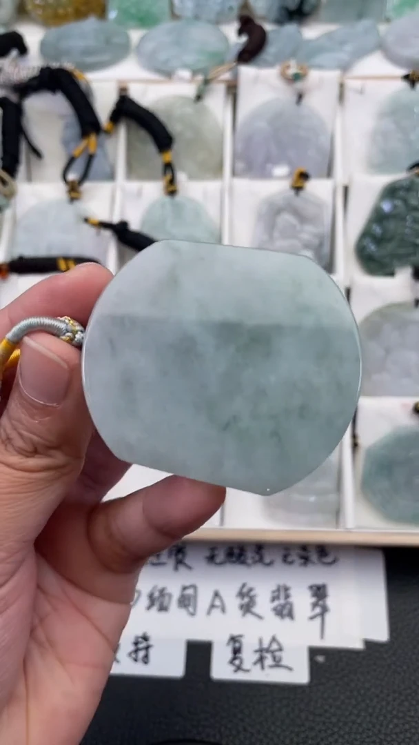 颈饰未镶嵌翡翠天然缅甸翡翠A货299