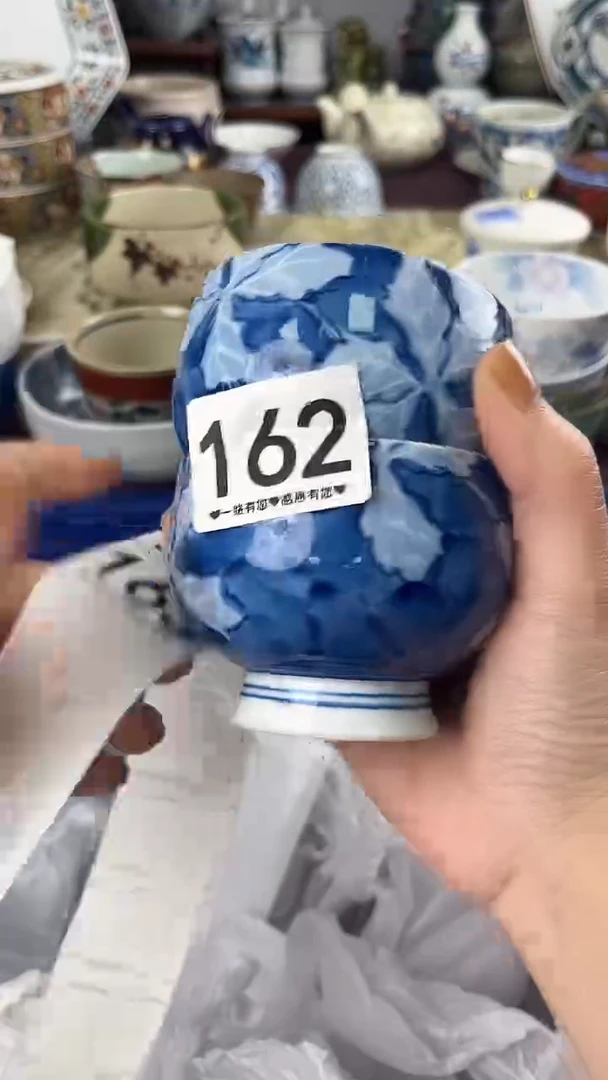 爱****娃162