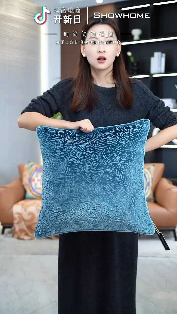 满天星蓝色50X50带芯