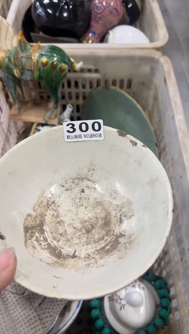 张*华狗狗很反感300