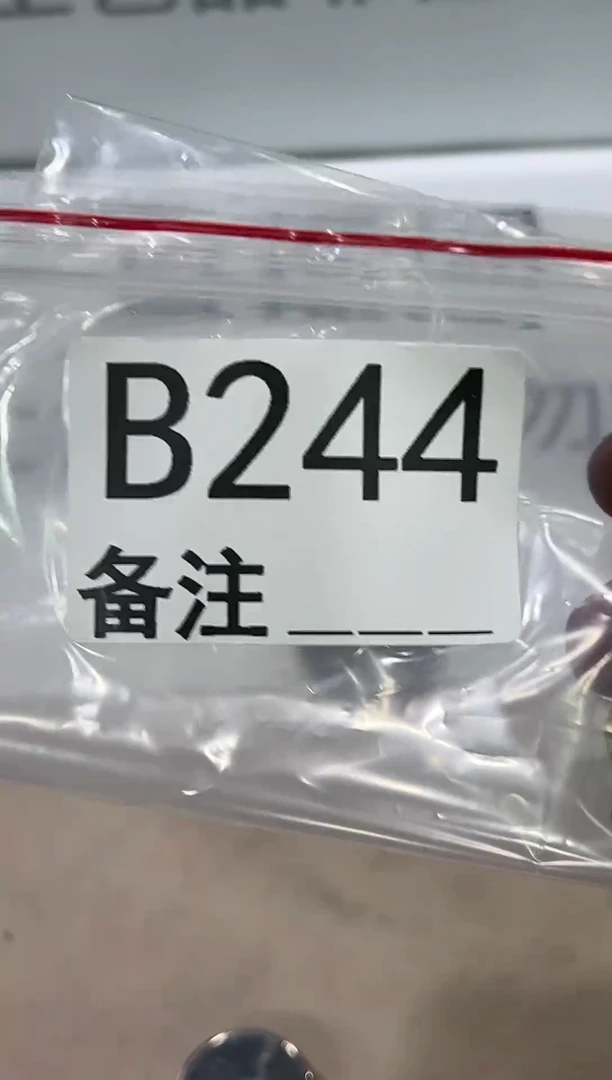 精品银元代拍编号链接1
