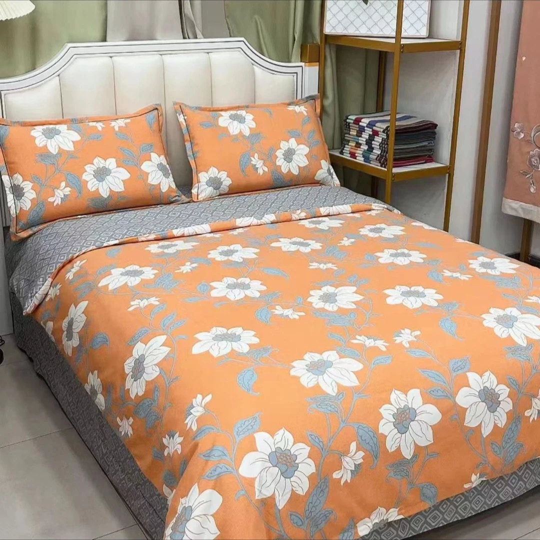 加厚亲肤棉四件套--雾里看花