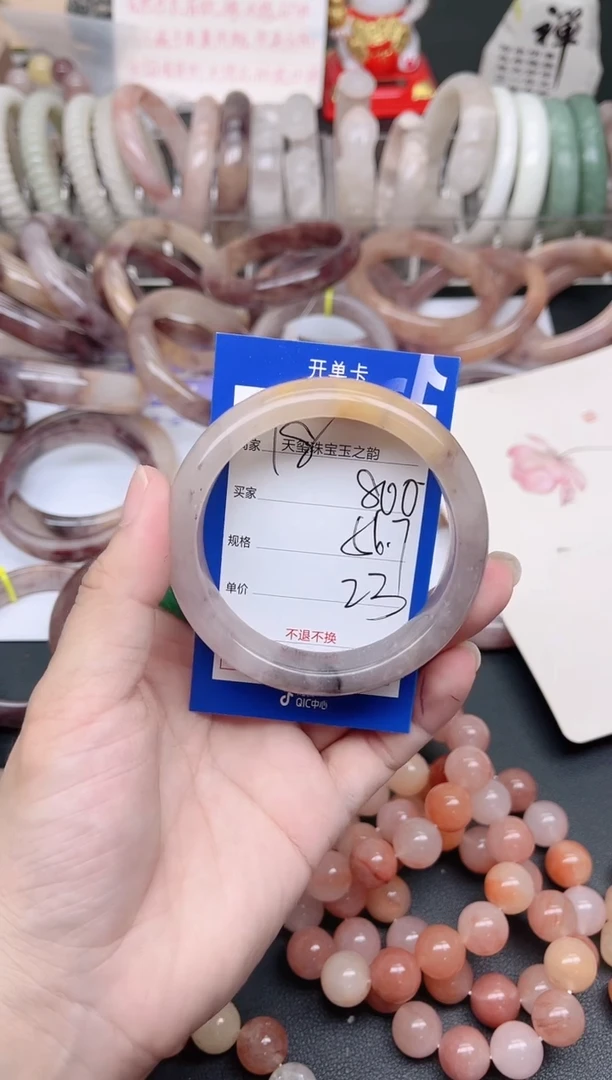 未镶嵌手镯石英质玉800