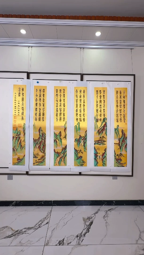 国画金箔沁园春雪里一条扑你