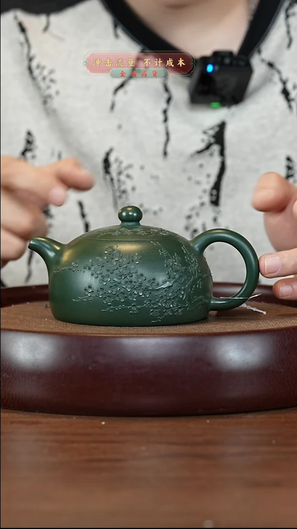 茶壶紫砂XC-宜兴紫砂壶h11353