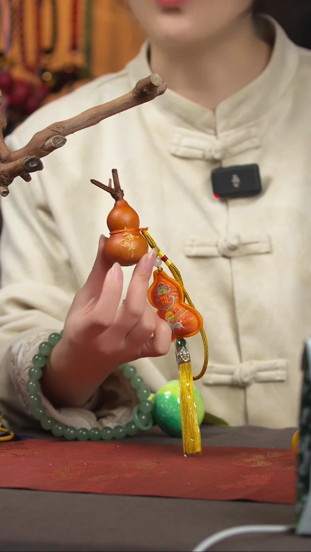 【闪购商品】1246葫芦摆件车挂手持