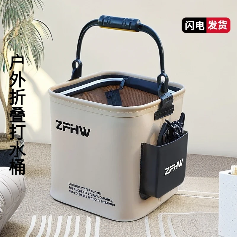 【人限1支】打水桶可折叠钓鱼桶手提桶鱼竿装鱼桶户外垂钓用品新款