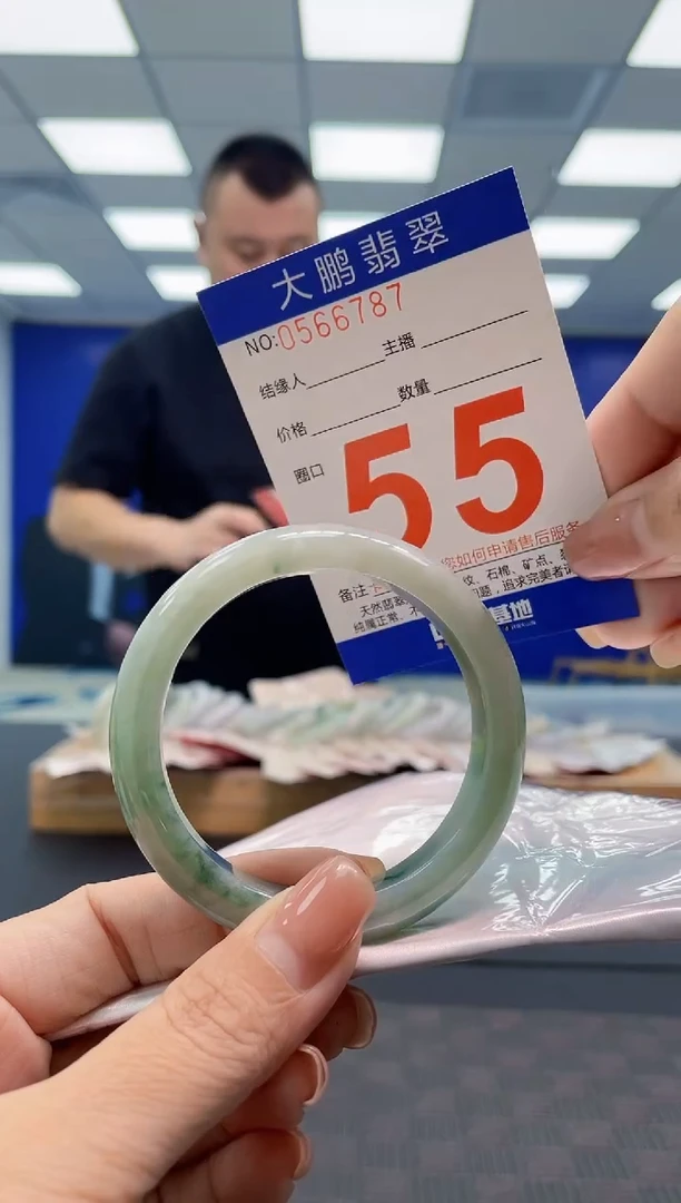 翡翠手镯未镶嵌AAAAAAAA