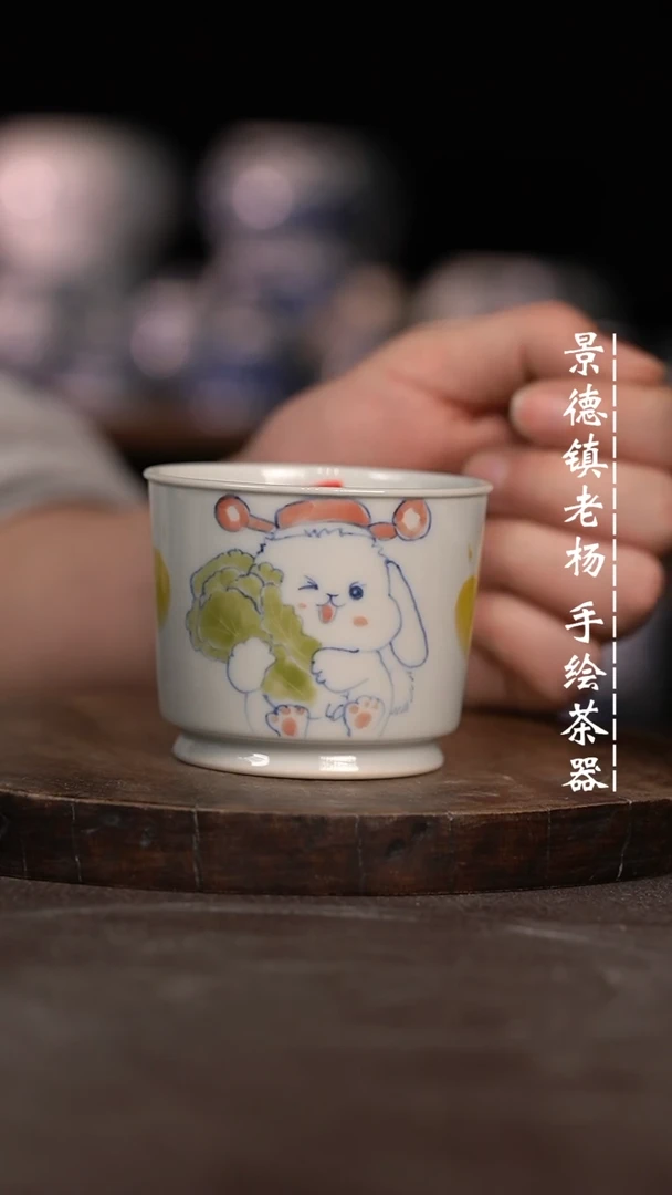 【闪购商品】微瑕福利微瑕福利开片暇