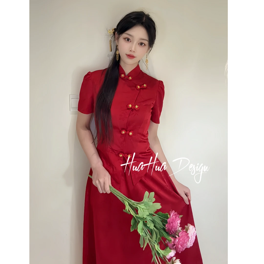 苏故里【白首成约】新中式定亲结婚新娘装遮肉显瘦小个子两件套旗袍