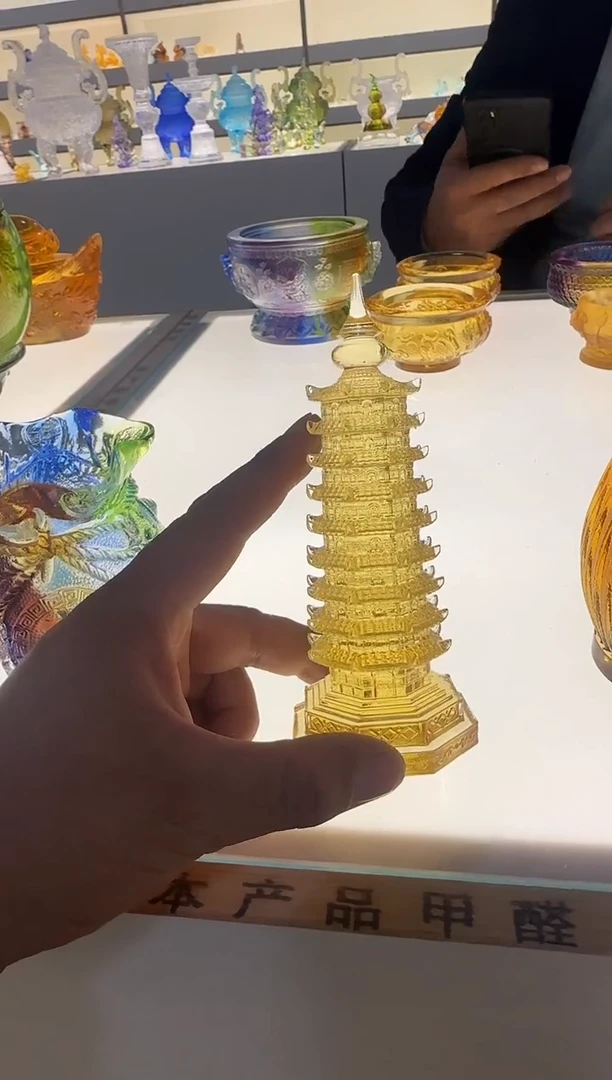 手工艺品琉璃金色文昌塔15厘米