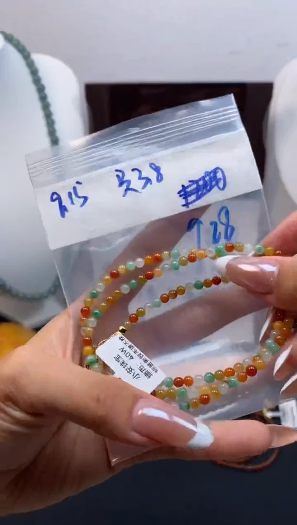 未镶嵌定制翡翠天然缅甸翡翠
