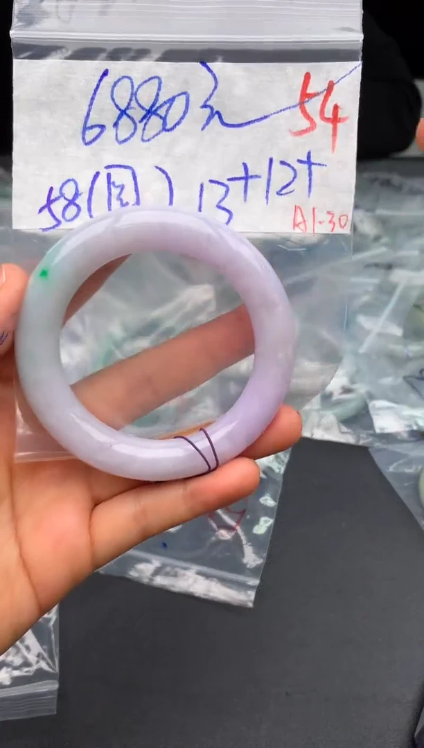 【闪购商品】定制翡翠未镶嵌毛货需精细抛光+多样性发货拍一发一