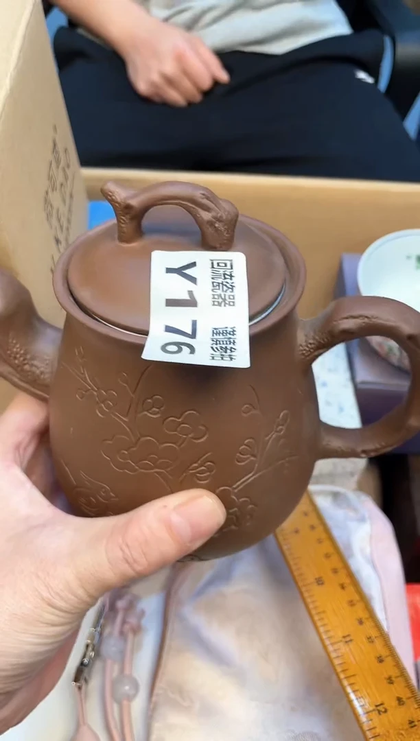 瓷片用****9如图所示 老崔精选