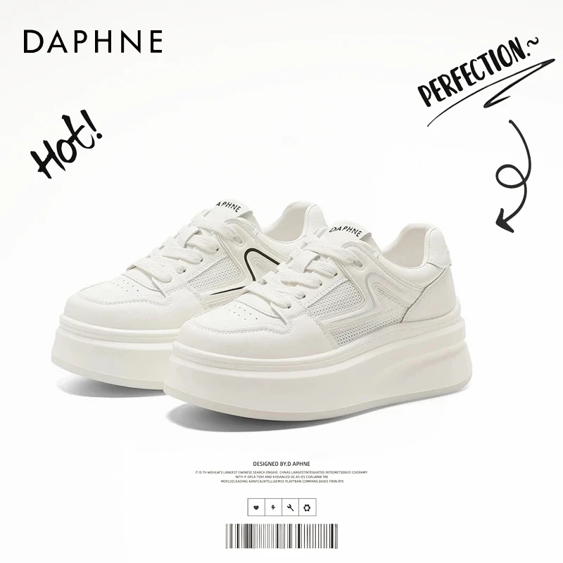 达芙妮厚底小白鞋女2025夏季新款百搭透气小个子增高时尚休闲鞋S